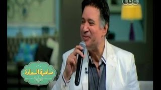 #صاحبة_السعادة  | شاهد.. إيمان البحر درويش يغني \