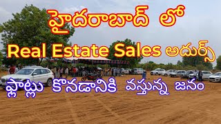 Open Plots for Sale in Hyderabad | Patancheru | Sangareddy | Right Properties