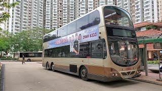 Hong Kong Bus KMB AVW20 @ 70K 九龍巴士 Volvo Super Olympian 華明 - 清河邨 (循環線)