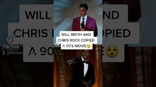 WILL SMITH AND CHRIS ROCK SLAP WAS FAKE! COPIED FROM A 90'S MOVIE🤣😲