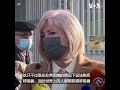 波黑总理对进口中国劣质呼吸机的腐败指控做无罪申辩