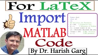 How to Import MATLAB Code file in LATEX