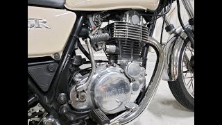 【ヤマハSR400】エンジン始動キックのしかた。