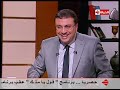 بوضوح باسم ياخور لـ عمرو الليثى