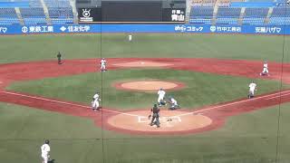 鵜飼 航丞【走れるスラッガー】駒大4年 中京大中京 2021.10.11 vs青学