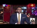 news 1st prime time english news 9 pm 13 12 2021