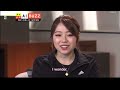 rika kihira 紀平梨花 eng sub sunday sport interview with aiba masaki