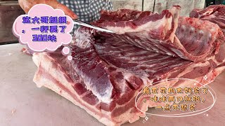 今天400斤大肥猪看不到肥肉，看看北方人怎么买肉的？就这么霸气#pork #猪肉 #玖叔vlog#华哥猪肉#玖叔猪肉#豬肉