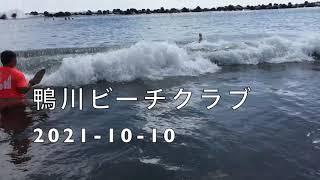 鴨川ビーチクラブ　海人養成初級講座　2021-10-10