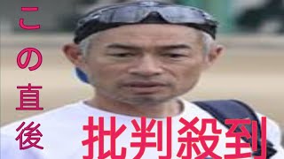 イチローさん、史上初の日米同時『野球殿堂』入りなるか！日本では4人が新たに野球殿堂入り候補者に