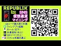 【無料エアドロ】sokoinuとは？ソコイヌは100 000＄sokoトークンをエアードロップ中！2024年爆上げ期待ミームコイン【仮想通貨】