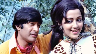 Dil Main Jo Baatein Hai : Hema Malini , Dev Anand | Asha Bhosle , Kishore Kumar | 70's Romantic Hit