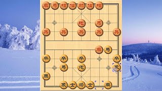 10教你一个象棋万能开局公式，只要学会，就能走赢其它任意棋局