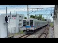 東武10030型11631f〔普通 大宮行き／清水公園駅発車〕