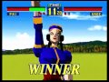 Virtua Fighter (Sega Saturn) Arcade as Pai