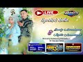 LIVE NGUNDHUH MANTEN SANDY & ROSITA - MAHKOTA PRO - ANIDA NADA - AN WEDDING - 24 OKTOBER 2024