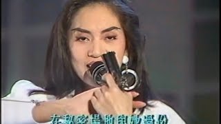 教父的女人 梅艷芳