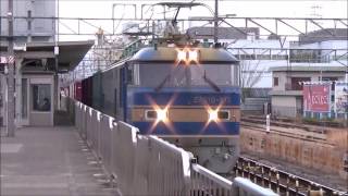 EF510-513号機牽引貨物列車 向日町駅通過