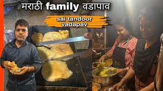 साई तदूर वडापाव || tandoor vadapav viral 😋🔥     ||ambernath street