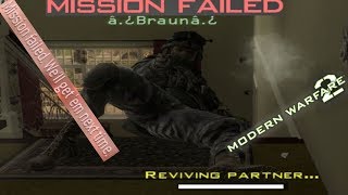 The Most Special MW2 Operators - Modern Warfare 2 MP Memes