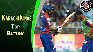 Karachi Kings  Batting | Lahore Qalandars Vs Karachi Kings  | Match 8 | 26 Feb | HBL PSL 2018 | PSL