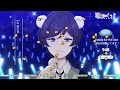 【 karaoke 歌枠 】en u0026jp👌風邪治ったよ！歌うぞー！！ kumastream 初見さん大歓迎 vtuber