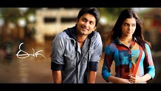 Nene Nani Ne Song Fan Made Lyrical Video | Eega | Nani , Samantha