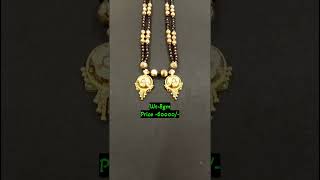 Short mangalsutra design| gold mani mangalsutra| mangalsutra design|mangalsutra wati