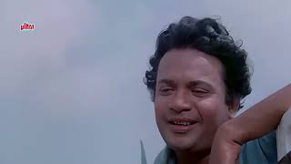 Dil Aisa Kisi Ne Mera Toda | Amanush-1975 | Kishore Kumar, Sharmila Tagore, Uttam Kumar