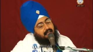 ਧੰਨ ਗੁਰੂ ਗੋਬਿੰਦ ਸਿੰਘ | DHAN GURU GOBIND SINGH | 22.12.2015 | Dhadrianwale