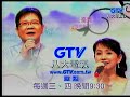 蔡幸娟_祝你幸福 200708