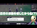 【ポケモンsv】スター団、カチコミ完了【切り抜き】＃１０