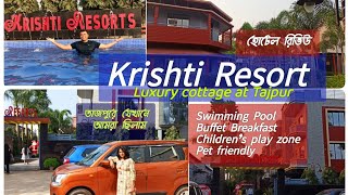 Krishti Resort Tajpur | Best Resort in Tajpur |তাজপুর|Weekend Destination | #tajpur