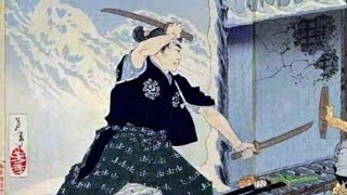 The dark ages of samurai martial arts