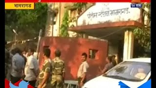 Bhamragad : Gadchiroli School Peon Raped Minor