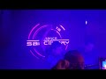 Trance Sanctuary NYD @Egg London 01/01/2023 #13