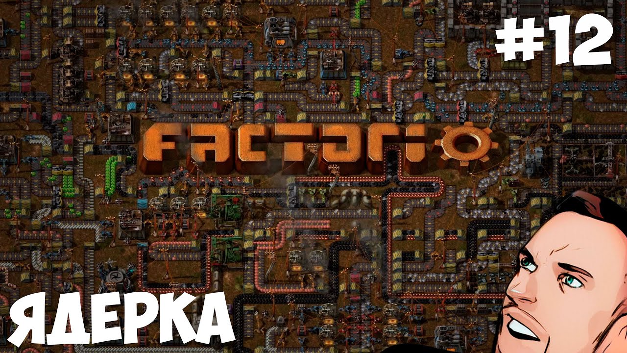 Factorio Youtube