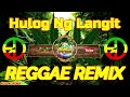 hulog ng langit donna cruz 2023 reggae songs i dj rafzkie