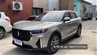 Новогодние 2022 Mp3