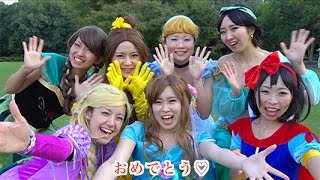 【いつめん余興部】結婚式余興ムービー替え歌「想いを伝えて」ディズニー