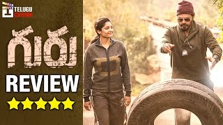 Guru Telugu Movie REVIEW | 2017 Telugu Movie Reviews | Venkatesh | Ritika Singh | #Guru