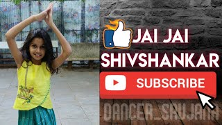 JAI JAI SHIVSHANKAR | DANCE BY SRUJANA DEVGIRE | WAR | HRITHIK ROSHAN & TIGER SHROFF