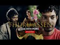 Sachith Peiris - Thuru Assen | තුරු අස්සෙන්
