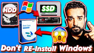 🔥Don't RE-Install Windows🔥Best HDD To SSD Windows Clone \u0026 DATA Migration Software @KshitijKumar1990