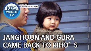 Janghoon and Gura came back to Riho’s house [Trio’s Childcare Challenge/ENG/2019.10.16]