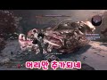 ps5 드래곤 에이지 더 베일 가드 엔딩 리뷰 pc 집착과 가스라이팅 끝판왕