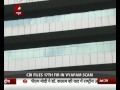 cbi files 17th fir in vyapam scam