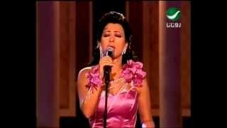 كوكتال نجوى كرم Najwa Karam Medley 2001