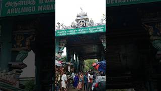 #pondicherry | #2024 | மணக்குள விநாயகர் 🙏 | தீராத கஷ்டங்கள் நீங்கும் | #tamil