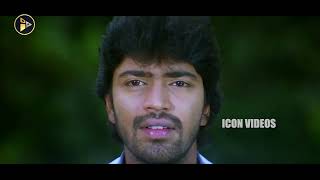 Seema Tapakai Telugu Movie Nice Introduction Scene || Allari Naresh, Poorna || ICON VIDEOS